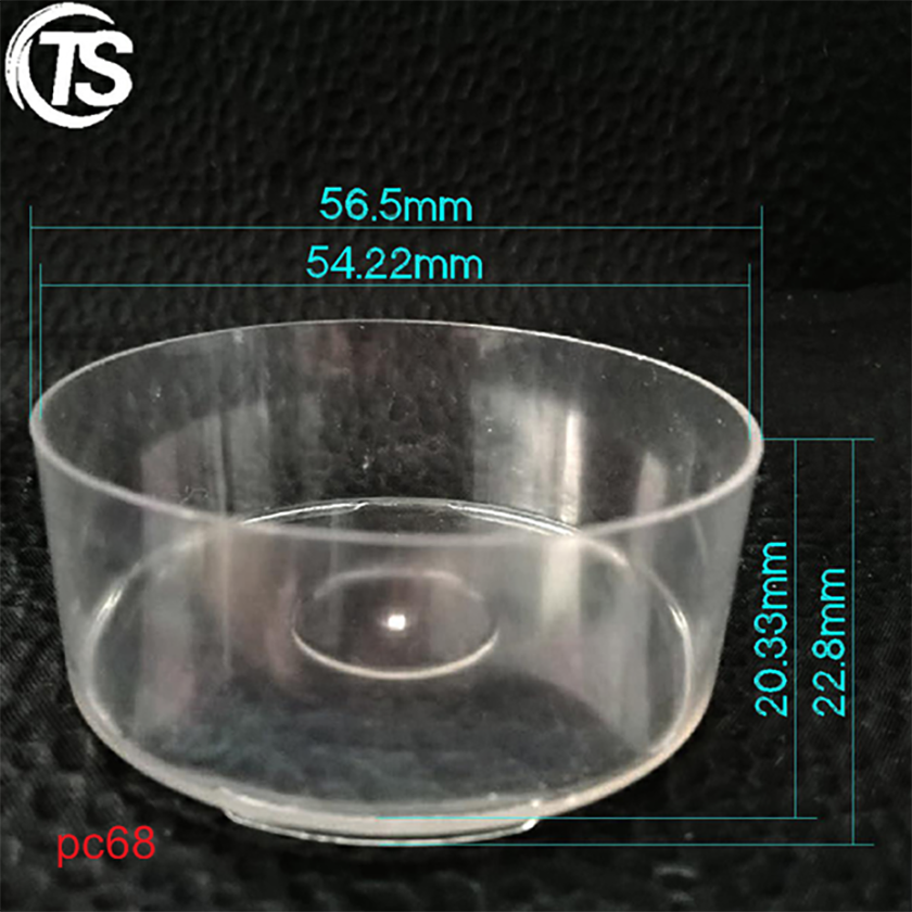 PC68塑料透明蜡杯尺寸图