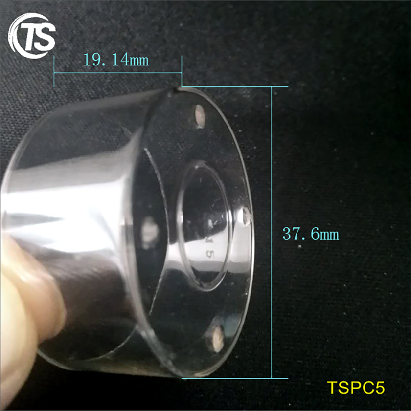PC5透明塑料壳尺寸图