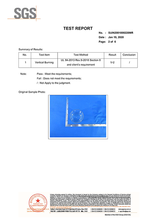 SGS-UL-94阻燃认证2