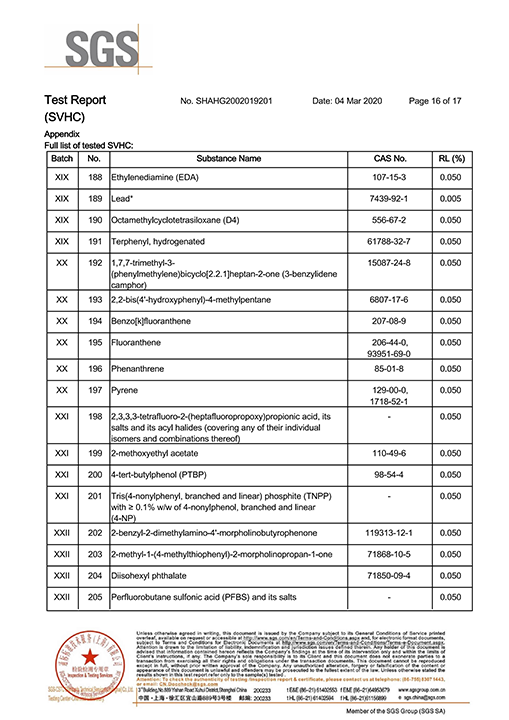 PC40 REACH国际环境认证16