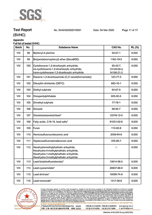 PC40 REACH国际环境认证11