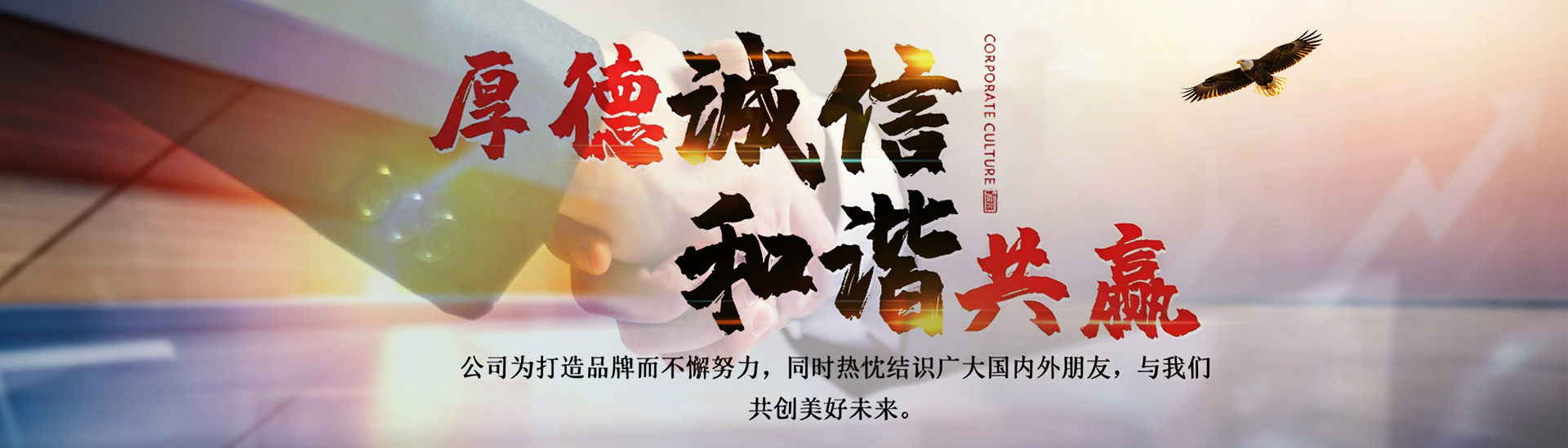 茶蜡壳