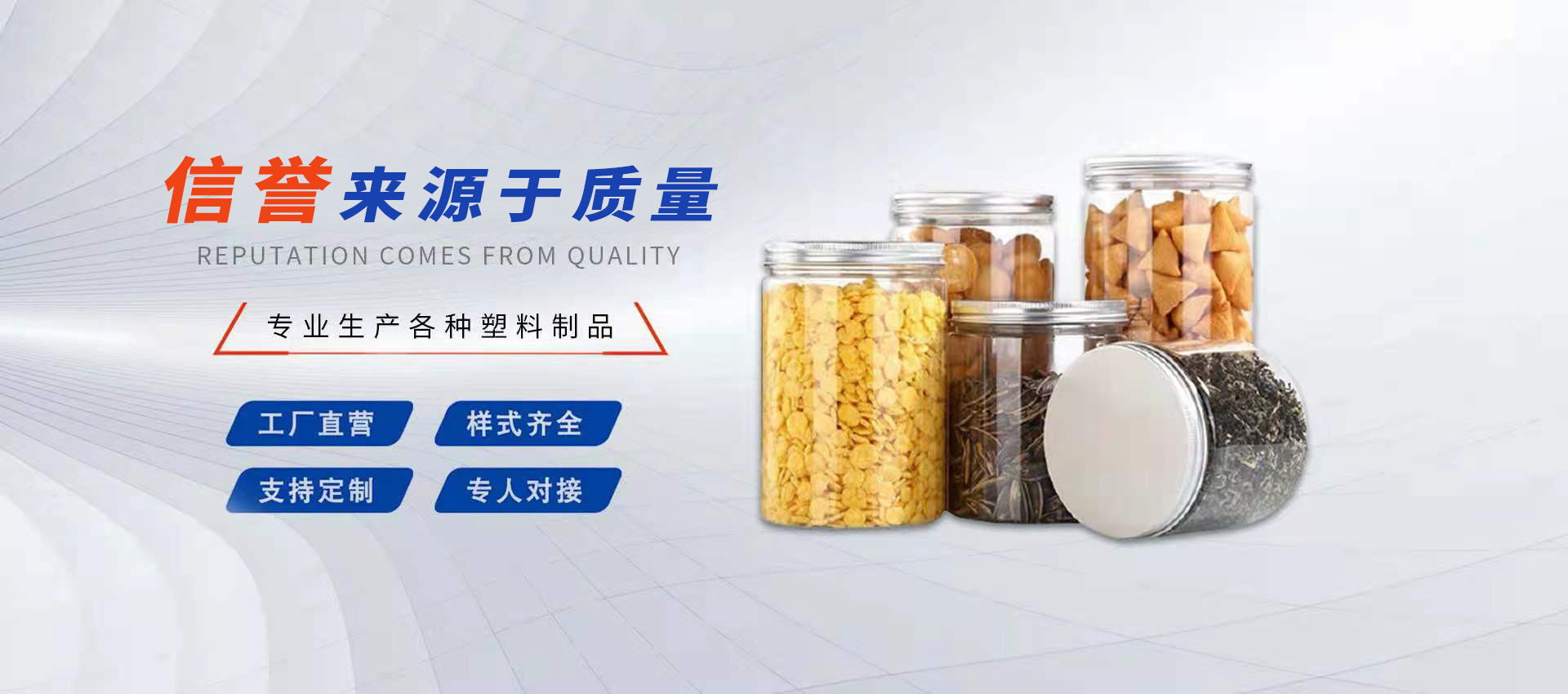 茶蜡杯